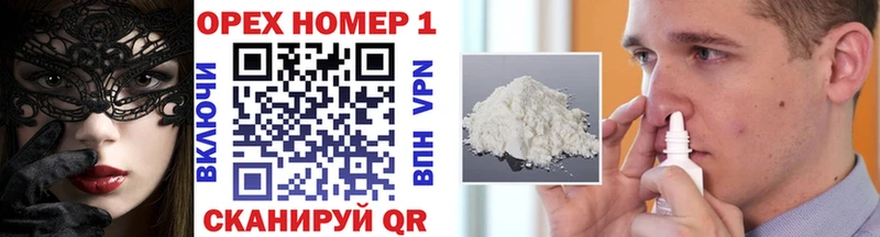 Все наркотики Березники Cocaine  Меф  Гашиш  A PVP  Канабис 