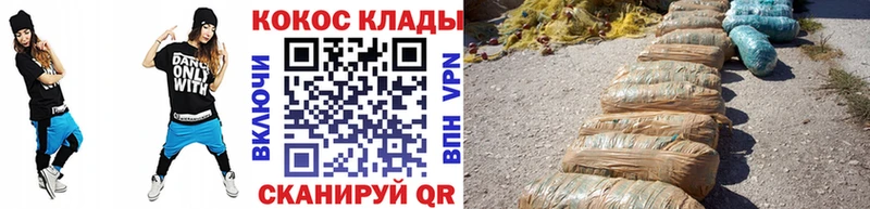 KRAKEN сайт  Березники  COCAIN 97% 
