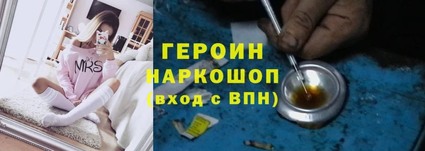 марки lsd Волосово