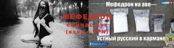 марки lsd Волосово
