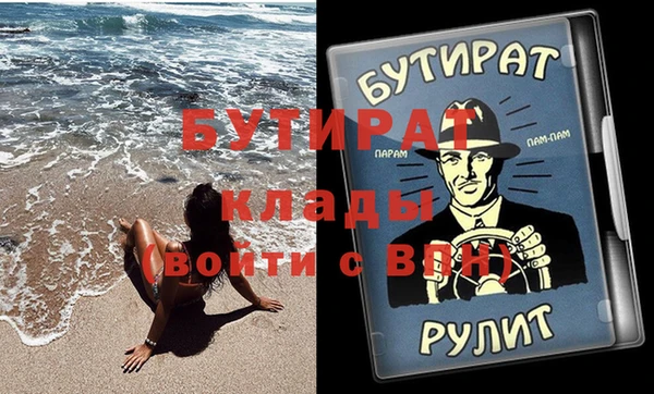 марки lsd Волосово