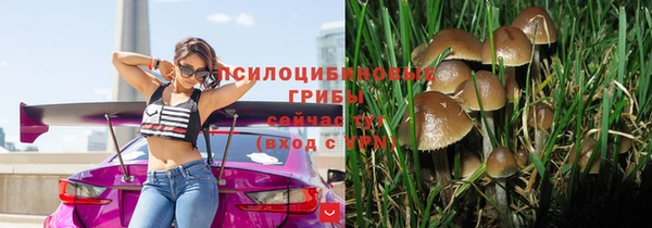 героин Волоколамск