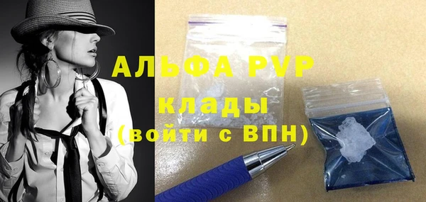 марки lsd Волосово